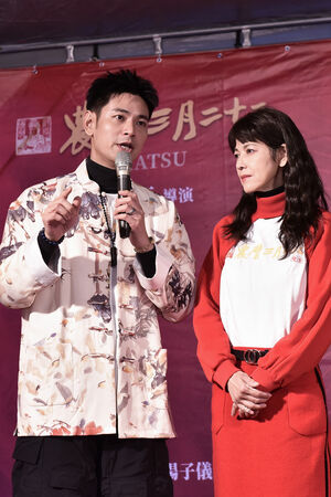 ▲《農曆三月二十三》楊子儀、Darren（邱凱偉）、陳明真。（圖／北投映像電影）