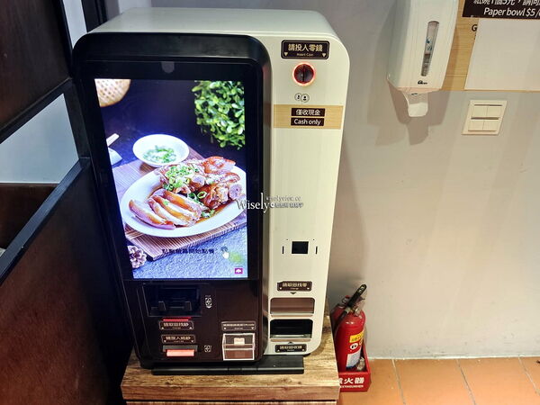 ▲▼西門麵店銷魂豬腳飯。（圖／部落客WISELY&rsquo;s 拍拍照寫寫字授權提供）