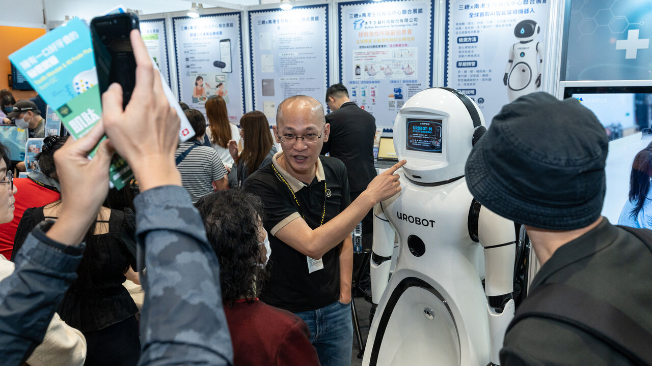 「2026年台灣醫療暨健康照護展」徵展將屆 引領6月國際採購浪潮