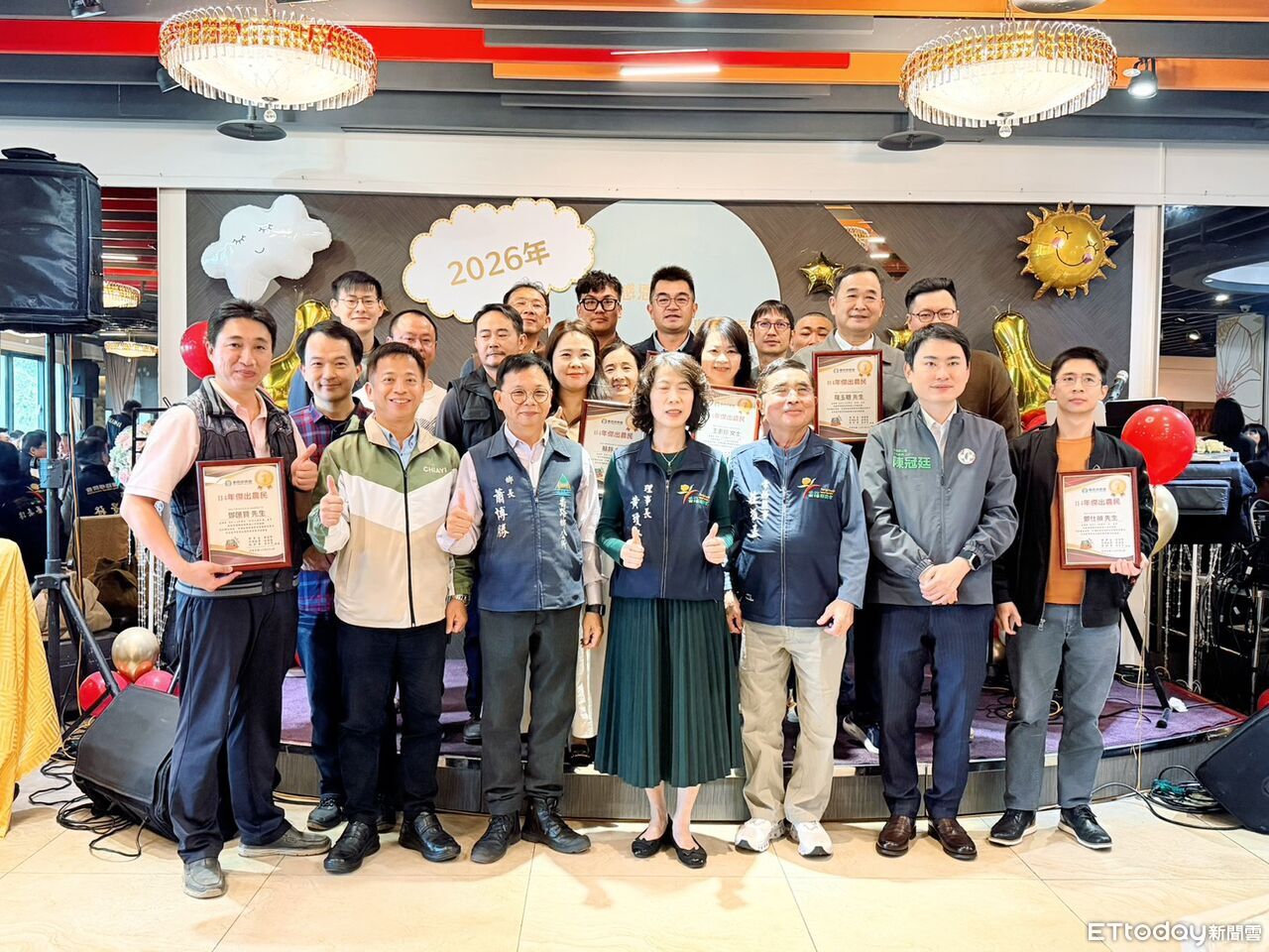 青農崛起! 番路農會農民節表揚24位傑出新星