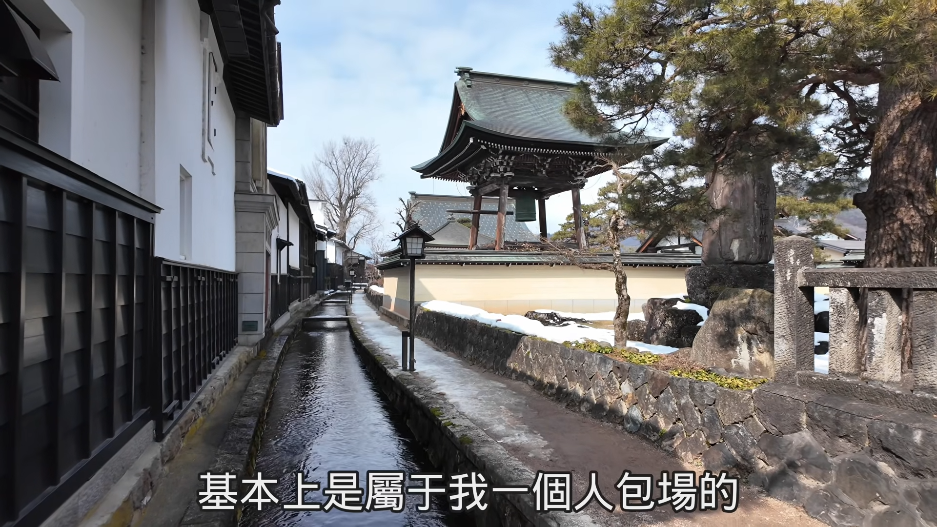▲▼樂天旅遊,日本,飛驒,G先生,訂房優惠,冬天。（圖／翻攝自YT影片）