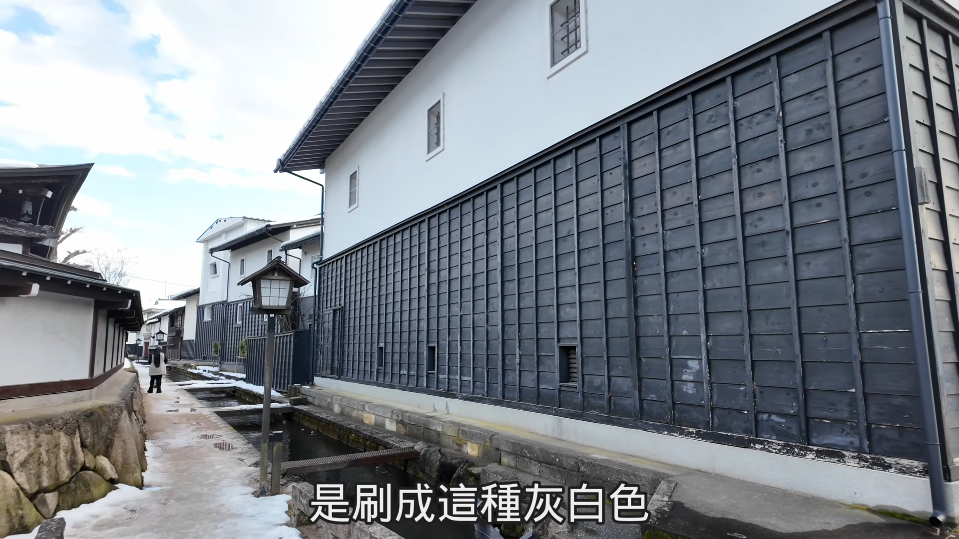 ▲▼樂天旅遊,日本,飛驒,G先生,訂房優惠,冬天。（圖／翻攝自YT影片）