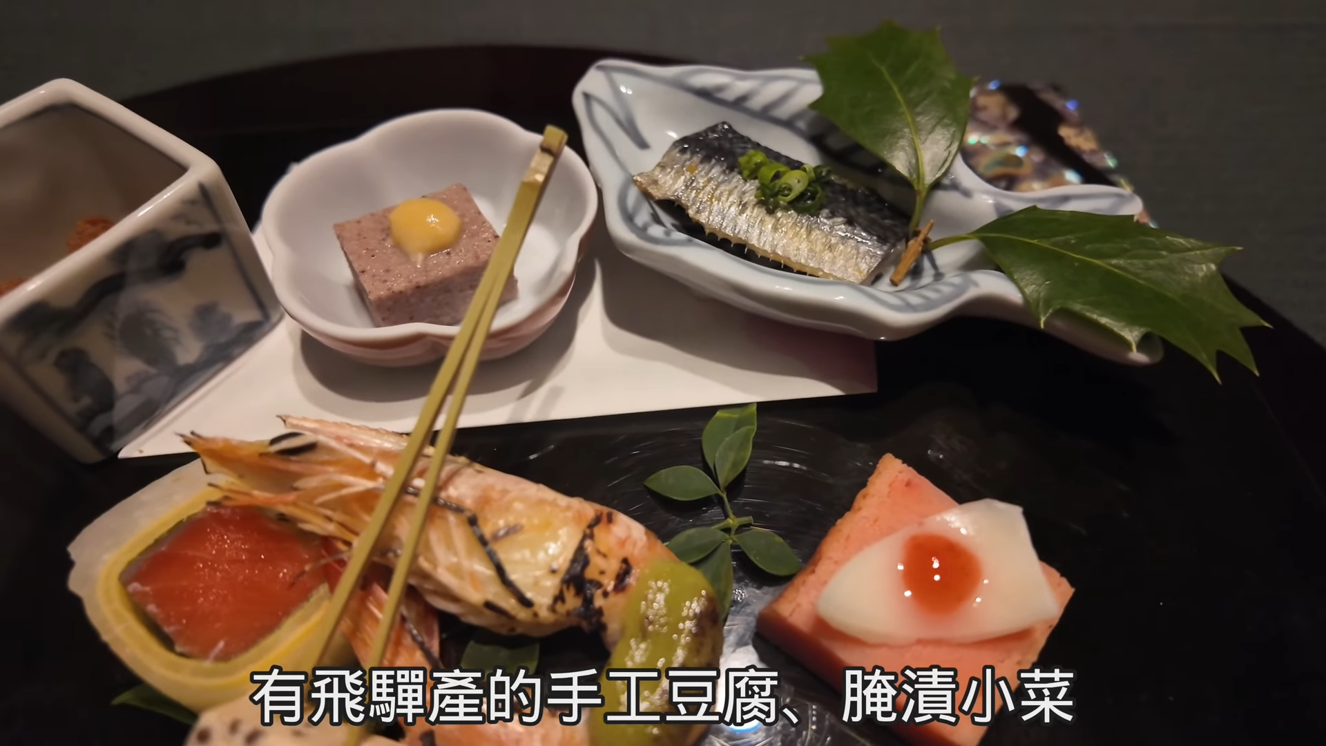 ▲▼樂天旅遊,日本,飛驒,G先生,訂房優惠,冬天。（圖／翻攝自YT影片）
