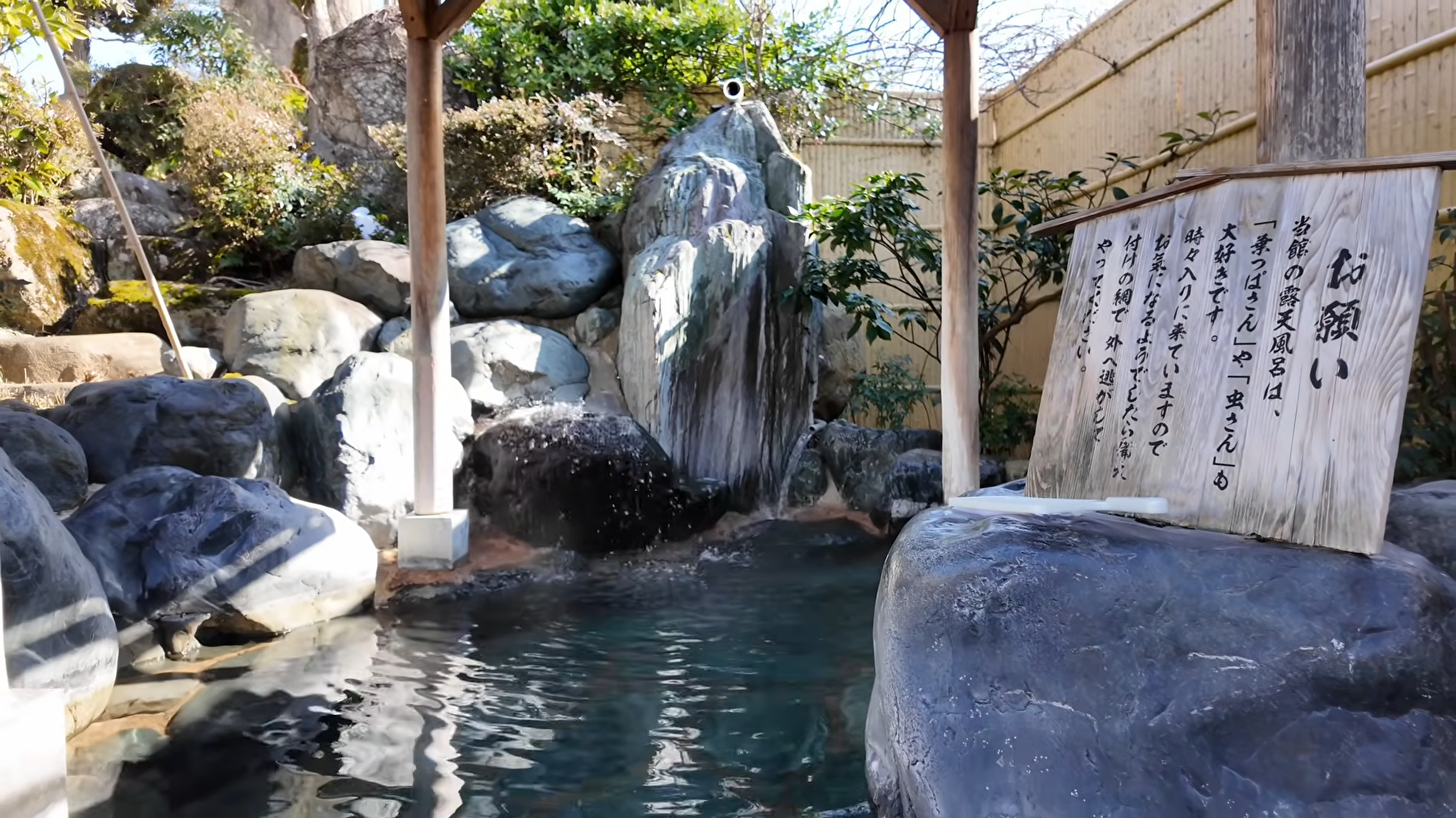 ▲▼樂天旅遊,日本,飛驒,G先生,訂房優惠,冬天。（圖／翻攝自YT影片）