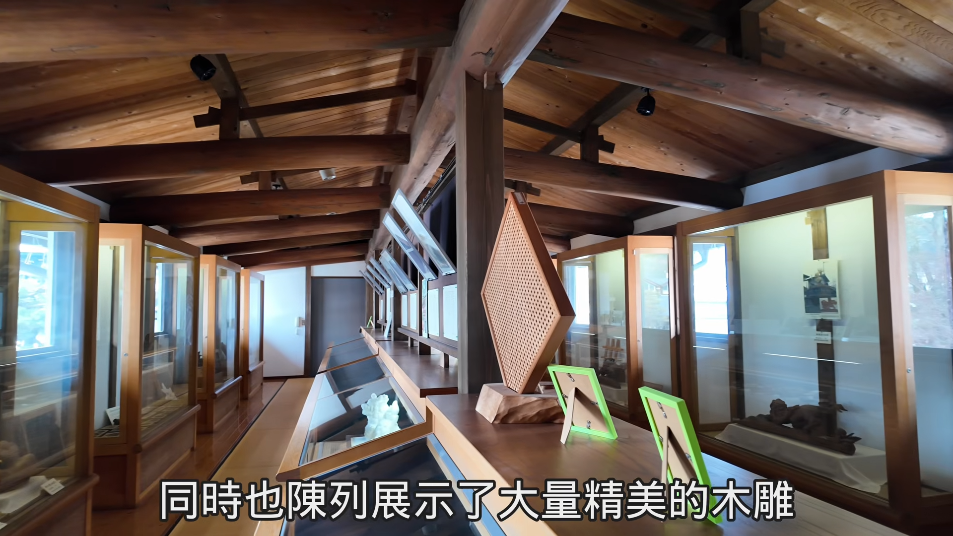 ▲▼樂天旅遊,日本,飛驒,G先生,訂房優惠,冬天。（圖／翻攝自YT影片）