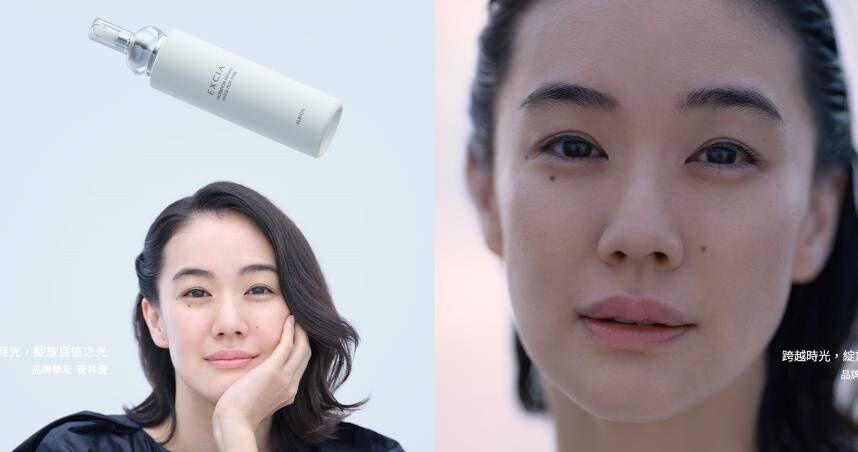 41歲日本國民女神蒼井優零整形封神！最新復出拍攝廣告美到失語，近照零修圖驚艷全網，網嘆「這才是真正原生美女！」