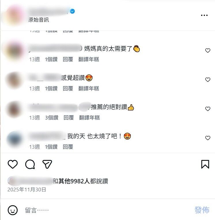 ▲▼OLAY,胜肽,抗老,超紅瓶,保養,專櫃。（圖／資料照）