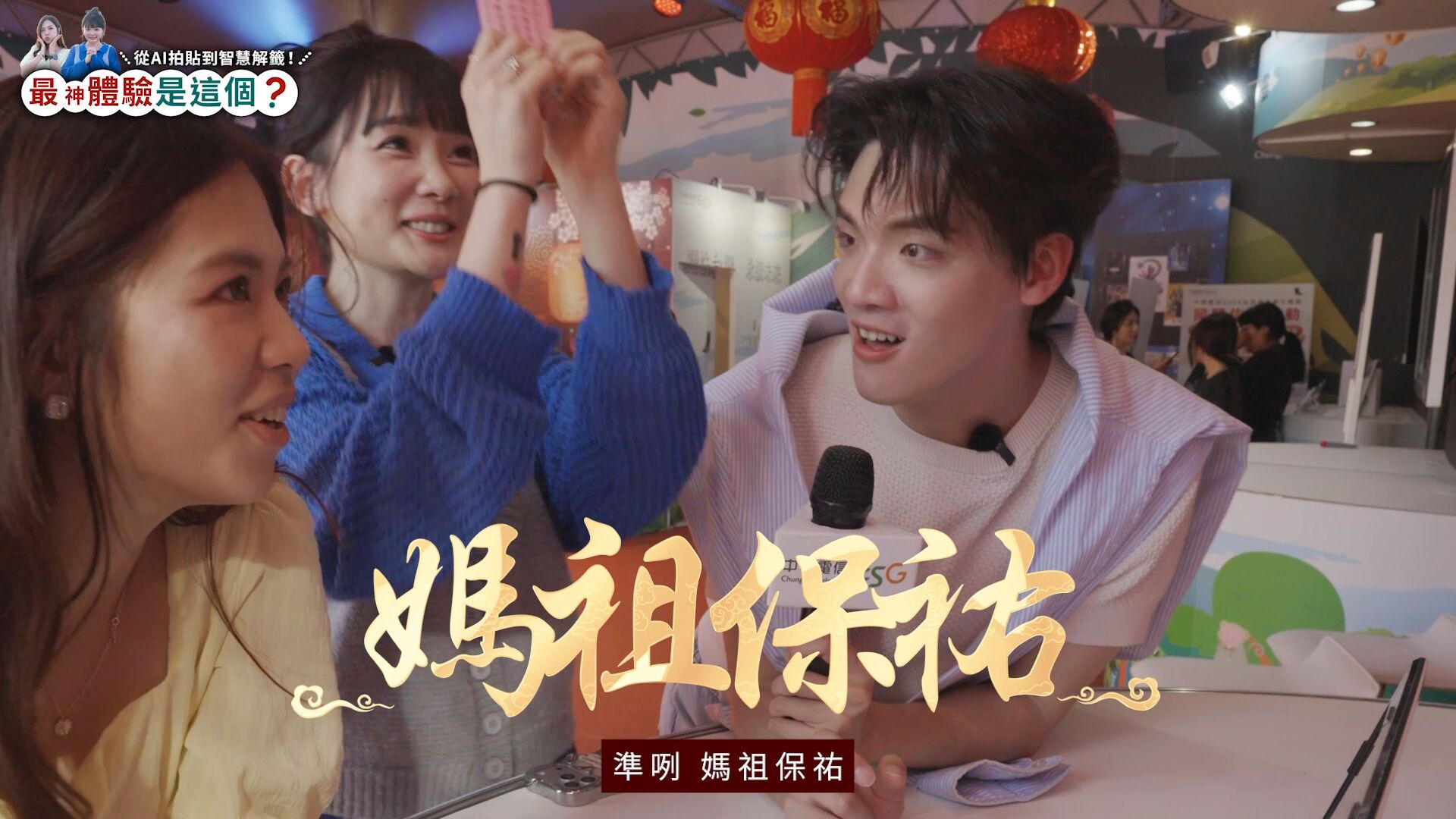 ▲▼             。（圖／ETtoday新聞雲）