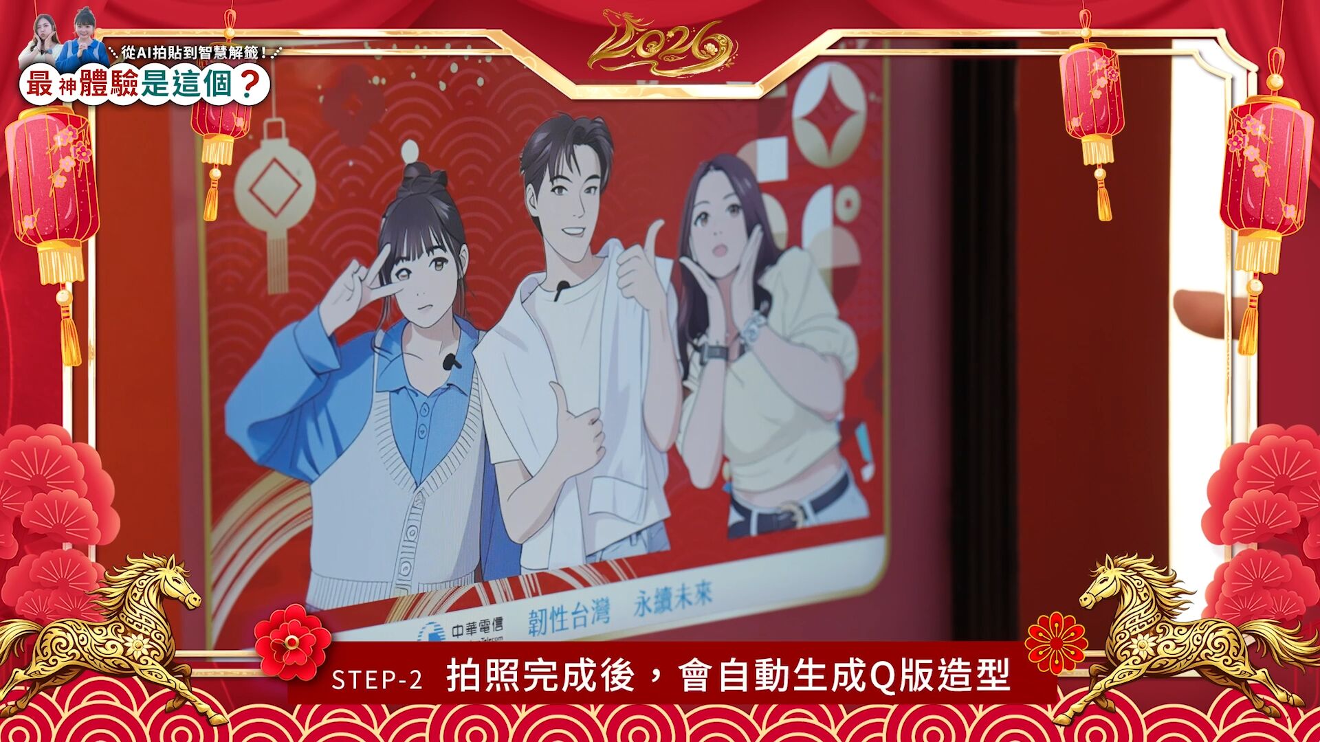 ▲▼             。（圖／ETtoday新聞雲）