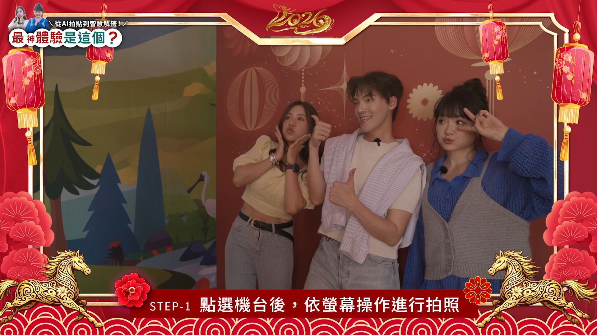 ▲▼             。（圖／ETtoday新聞雲）