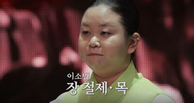 《天機試煉場》錄影失控！「委託人突瘋吼」急中斷　主持人嚇到逃離