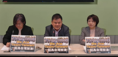 轟國民黨擋軍購「欲加反對何患無辭」　民進黨團：洩恨式全部反對