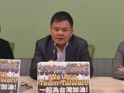 派系內鬥？王定宇緋聞賴清德撂重話　民進黨團駁：他是有感而發