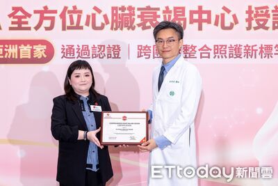 男心跳失控無力拿手機　智慧裝置直接呼叫119救命