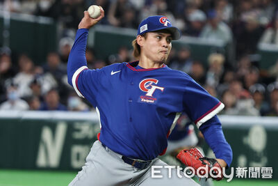 張奕經典賽初登板滿壘「拆彈」　挨澳洲狀元郎開轟讚對手很厲害