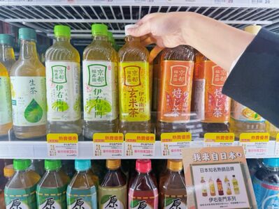 超商飲料零食「買1送1」！挺中華隊拼到底