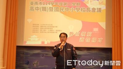 AI科技領航生活素養扎根　黃偉哲宣布台南教育新藍圖