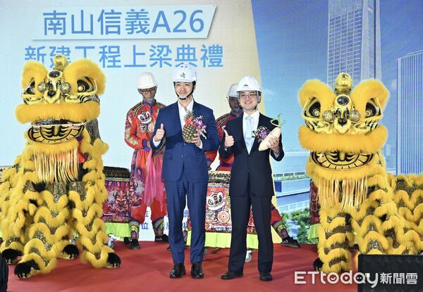 ▲▼蔣萬安出席南山信義A26新建工程上梁典禮。（圖／記者李毓康攝）
