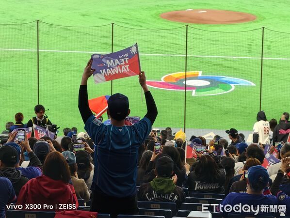 台人擠爆東京巨蛋　日本友人「曝1大忌」：別幫中華隊加油！網秒懂