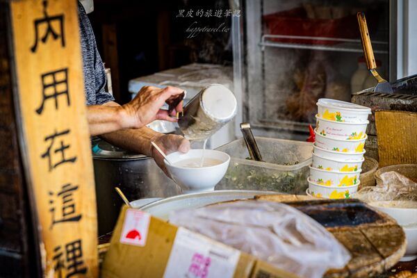 ▲▼阿忠燒餅。（圖／部落客黑皮的旅遊筆記授權提供）