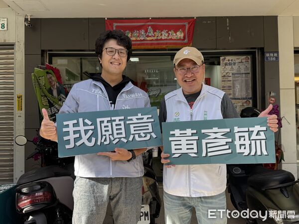 ▲黃彥毓成為沒有通過初選的現任民進黨議員             。（圖／記者吳奕靖翻攝）