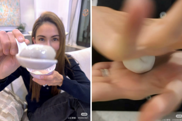 ▲▼             。（圖／）