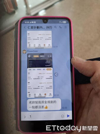 ▲銀行行員察覺婦人欲提領200萬元疑遭詐騙，透過QR Code無聲報案系統通報警方。（記者林東良翻攝，下同）