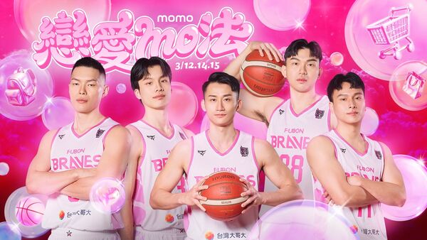 ▲勇士戀愛mo法主題周，5球星變身momoboys。（圖／記者杜奕君攝）