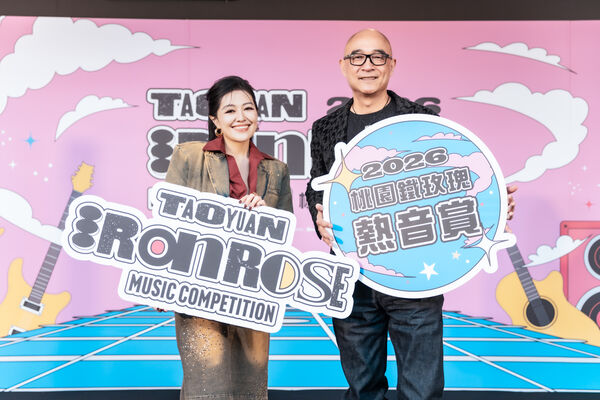 ▲▼ 金曲製作人王治平、金曲歌手姑慕‧巴紹鼓勵海內外音樂創作者踴躍參賽。（圖／新視紀整合行銷提供）