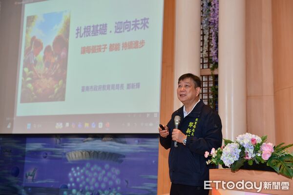 ▲台南市114學年度第2學期校長會議在慈濟高中舉行，市長黃偉哲宣布教育發展新方向。（圖／記者林東良翻攝）