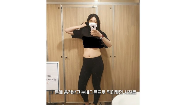 ▲海恩曾胖到70kg。（圖／翻攝自海恩YouTube）