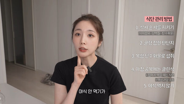 ▲▼《換乘》海恩曾胖到70kg　運動、飲控5大秘訣「維持50公斤」。（圖／翻攝自海恩YouTube）