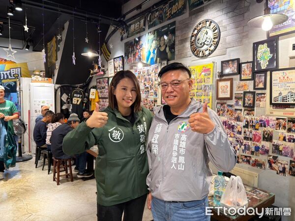 ▲高雄前鎮小港將上演「空姐大戰」。           。（合成圖／記者吳奕靖製作）