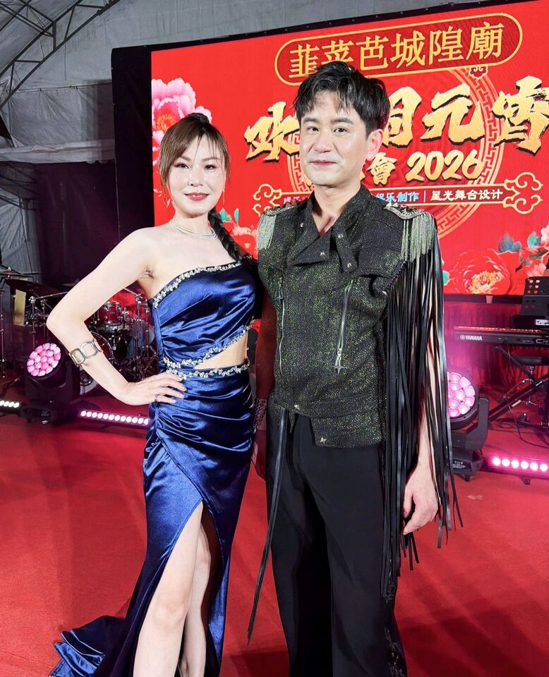 ▲▼ 吳俊宏攜手林琇琪新加坡開唱。（圖／豪記提供）