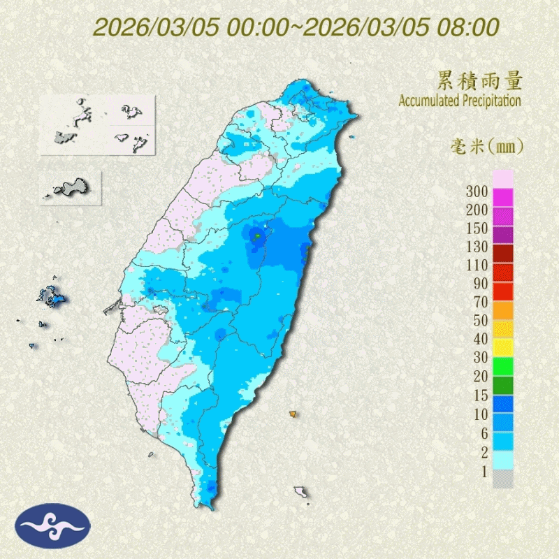 ▲▼             。（圖／中央氣象署）