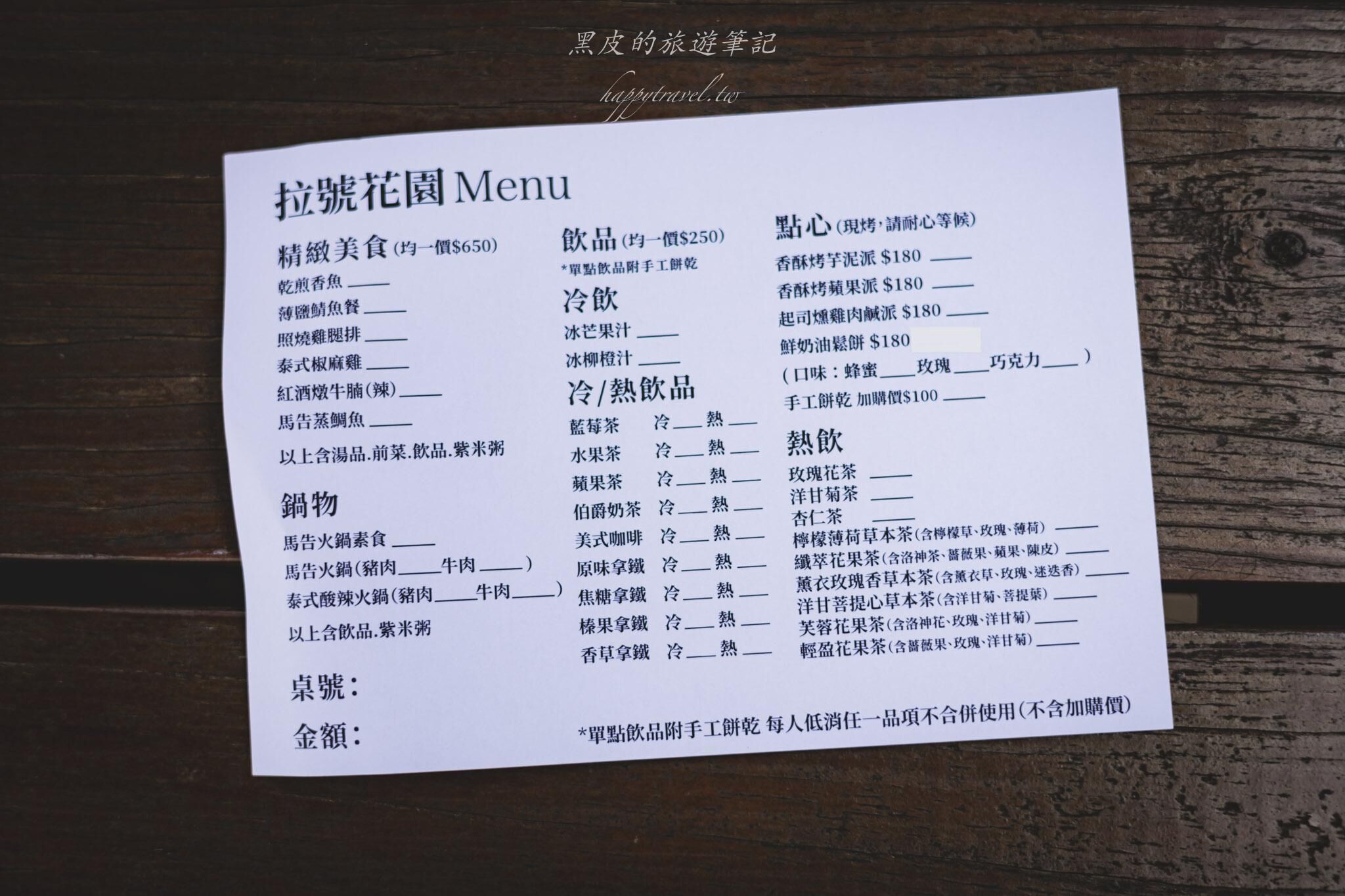 ▲▼新竹咖啡廳推薦！藏身在森林中的紅磚玻璃屋。（圖／部落客黑皮提供）