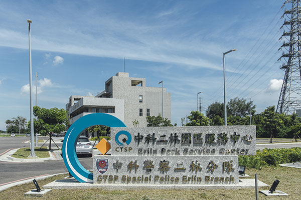 ▲▼中科,二林,溪湖,格睿庭朗,自住,交通。（圖／業者提供）