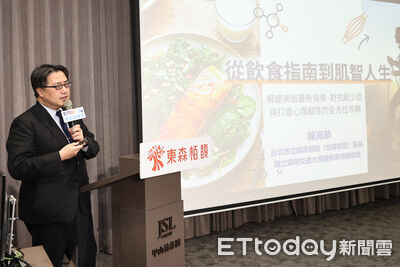 從新版美國飲食指南看健康長壽　陳亮恭：原型食物、蛋白質是關鍵