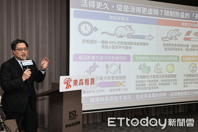 鳥仔腳當心！陳亮恭教「指環量測法」測肌少症　45歲肌力開始衰退