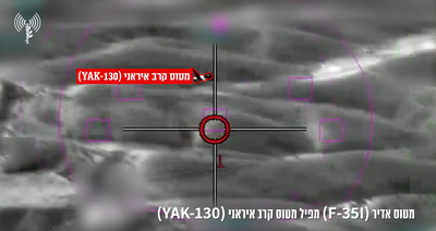 伊朗戰機升空遭擊落！以色列F-35開轟　17秒畫面曝光