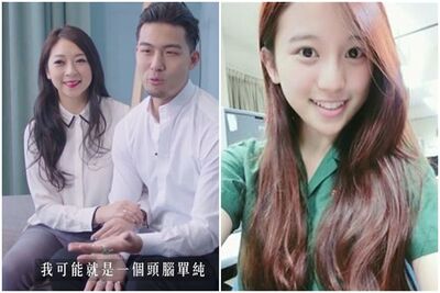 蔡瑞雪爆不倫「那個凱文」！妻昔讚他單純被挖！網揶揄：愛會消失