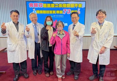 中榮心臟手術嘉惠病患　健保給付百萬減輕患者負擔