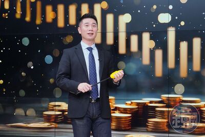 上車囉！　專家揭「台積電」可買價位