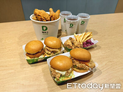 德克士「春季優惠券」下殺53折　享買A送B、個人餐99元起