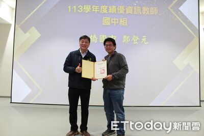 台南表揚數位學習績優學校與教師 21校、10教師成校園智慧教育典範