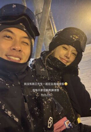 ▲蔡瑞雪澄清沒跟那個凱文一起去滑雪。（圖／翻攝自IG）