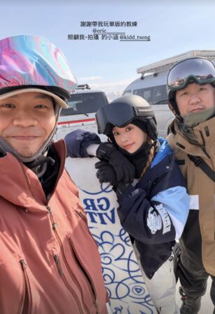 ▲蔡瑞雪澄清沒跟那個凱文一起去滑雪。（圖／翻攝自IG）