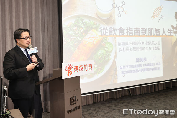 ▲▼ 健康雲,東森栢馥健康講座,陳亮恭院長        。（圖／記者徐文彬攝）