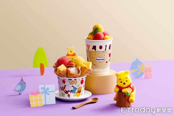 ▲▼哈根達斯（H&auml;agen-Dazs）攜手迪士尼旗經典角色「小熊維尼」推出一系列聯名新品。（圖／哈根達斯提供）