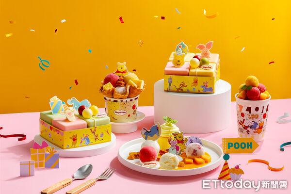 ▲▼哈根達斯（H&auml;agen-Dazs）攜手迪士尼旗經典角色「小熊維尼」推出一系列聯名新品。（圖／哈根達斯提供）
